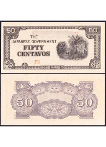 FILIPPINE 50 Centavos 1942 Fds